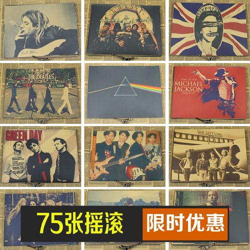 办假的缅甸